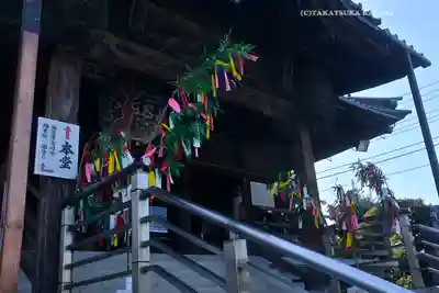 成田山川越別院(埼玉県)