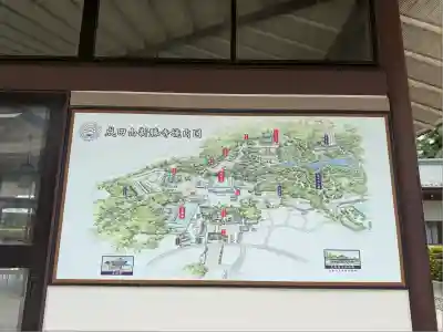 成田山新勝寺(千葉県)