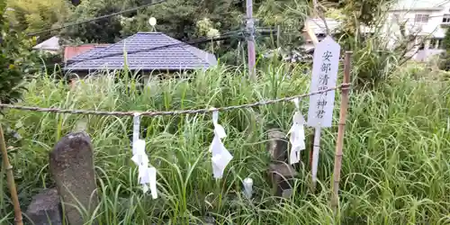八雲神社（北鎌倉・山ノ内）(神奈川県)