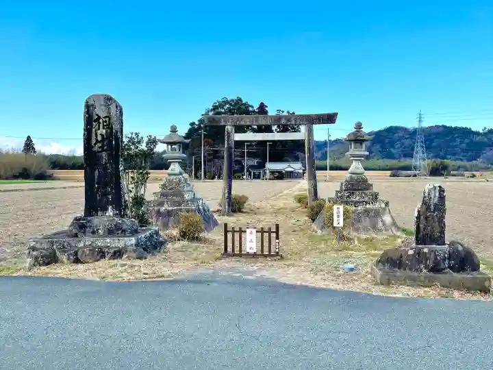相生神社のその他建物