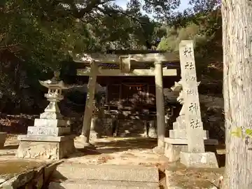 白髭八柱神社(愛知県)