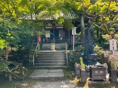 今熊野観音寺(京都府)