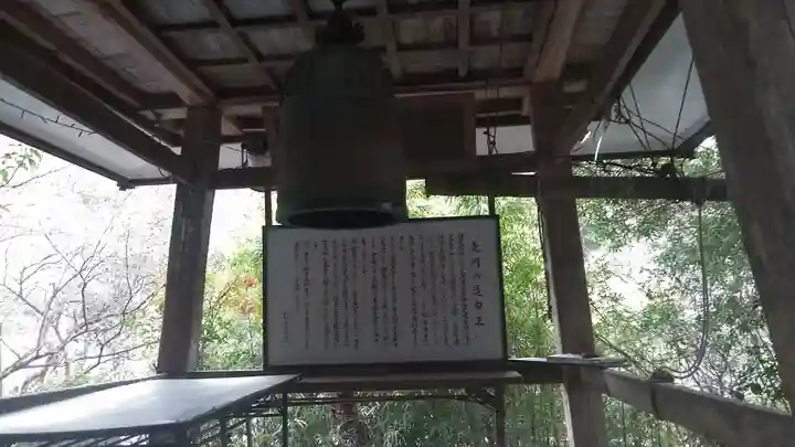 龍門寺のその他建物
