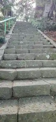 鹿島天足和気神社(宮城県)