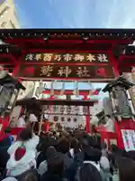 鷲神社(東京都)