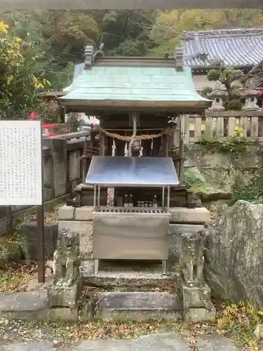 豊玉比賣神社(徳島県)