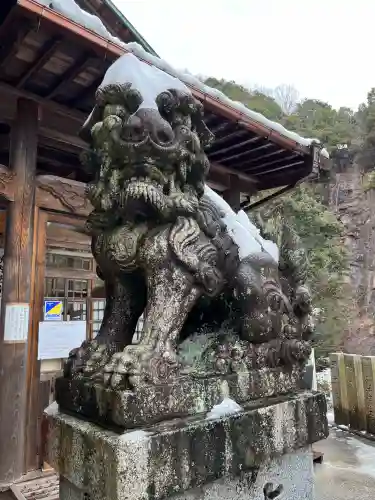 大頭神社(広島県)