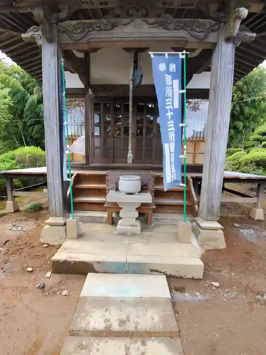 與楽寺のその他建物