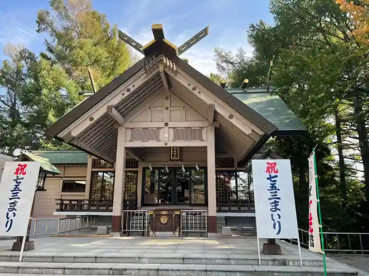 白石神社の七五三参