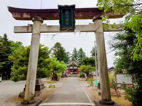 新川神社の鳥居