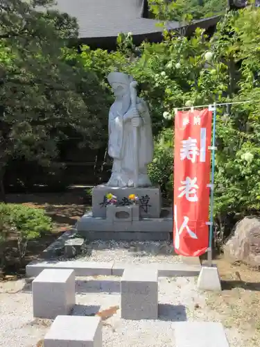 大藏經寺の像