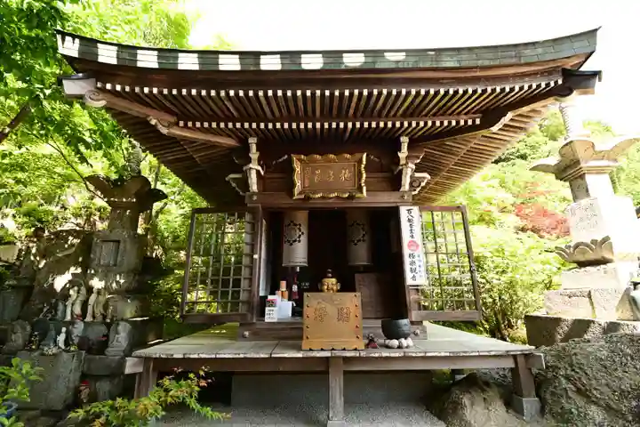 大聖院(広島県)