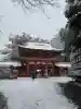 武蔵一宮氷川神社の{uncategorized: "未分類", other: "その他", undefined: "問題あり", building: "その他建物", grave: "お墓", sacred_gate: "鳥居", guardian: "狛犬", statue: "像", buddha: "仏像", history: "歴史", nature: "自然", garden: "庭園", animal: "動物", pagoda: "塔", temizu: "手水舎", mountain_gate: "山門・神門", sanctuary: "本殿・本堂", subordinate: "末社・摂社", art: "芸術", scenery: "景色", jizo: "地蔵", ema: "絵馬", goshuin: "御朱印", omikuji: "おみくじ", items: "授与品その他", amulet: "お守り", goshuincho: "御朱印帳", eats: "食事", festival: "お祭り", votive_dance: "神楽", shichigosan: "七五三参", wedding: "結婚式", experience: "体験その他", initially: "初詣", around: "周辺", anti_infection: "感染症対策"}
