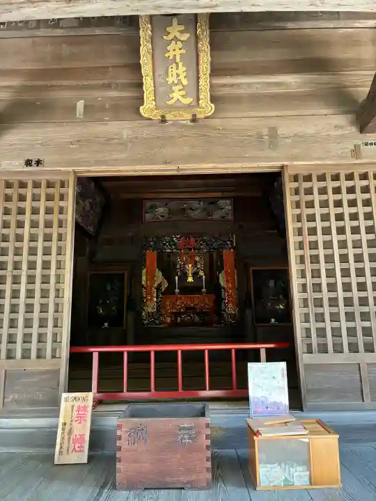 円覚寺の{uncategorized: "未分類", other: "その他", undefined: "問題あり", building: "その他建物", grave: "お墓", sacred_gate: "鳥居", guardian: "狛犬", statue: "像", buddha: "仏像", history: "歴史", nature: "自然", garden: "庭園", animal: "動物", pagoda: "塔", temizu: "手水舎", mountain_gate: "山門・神門", sanctuary: "本殿・本堂", subordinate: "末社・摂社", art: "芸術", scenery: "景色", jizo: "地蔵", ema: "絵馬", goshuin: "御朱印", omikuji: "おみくじ", items: "授与品その他", amulet: "お守り", goshuincho: "御朱印帳", eats: "食事", festival: "お祭り", votive_dance: "神楽", shichigosan: "七五三参", wedding: "結婚式", experience: "体験その他", initially: "初詣", around: "周辺", anti_infection: "感染症対策"}