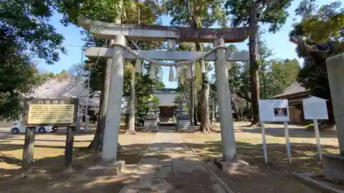 八坂神社の鳥居