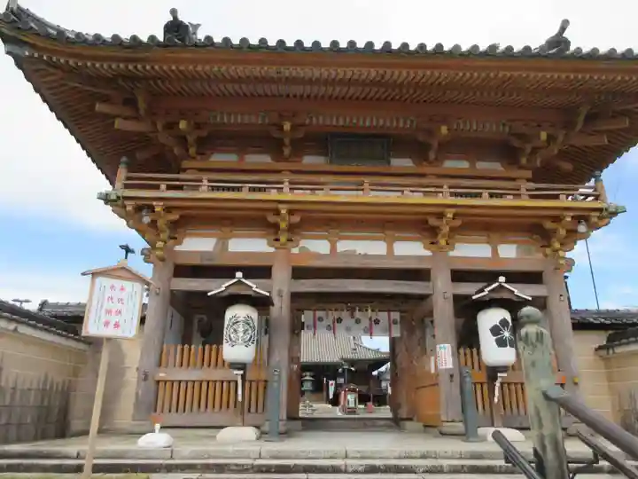 総持寺(大阪府)