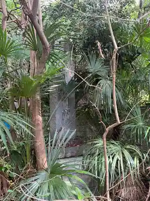 普門院(東京都)