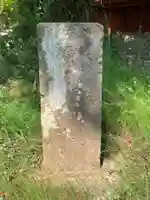 大願成就堂(千葉県)