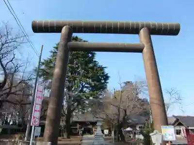 大宝八幡宮の鳥居