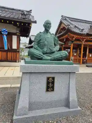 豊国神社(滋賀県)