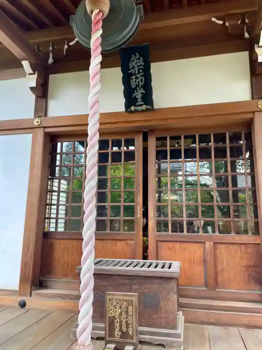薬王院の{uncategorized: "未分類", other: "その他", undefined: "問題あり", building: "その他建物", grave: "お墓", sacred_gate: "鳥居", guardian: "狛犬", statue: "像", buddha: "仏像", history: "歴史", nature: "自然", garden: "庭園", animal: "動物", pagoda: "塔", temizu: "手水舎", mountain_gate: "山門・神門", sanctuary: "本殿・本堂", subordinate: "末社・摂社", art: "芸術", scenery: "景色", jizo: "地蔵", ema: "絵馬", goshuin: "御朱印", omikuji: "おみくじ", items: "授与品その他", amulet: "お守り", goshuincho: "御朱印帳", eats: "食事", festival: "お祭り", votive_dance: "神楽", shichigosan: "七五三参", wedding: "結婚式", experience: "体験その他", initially: "初詣", around: "周辺", anti_infection: "感染症対策"}