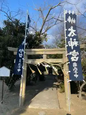 加茂神社(兵庫県)