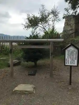 眞田神社の鳥居