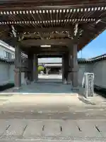 人吉別院(熊本県)