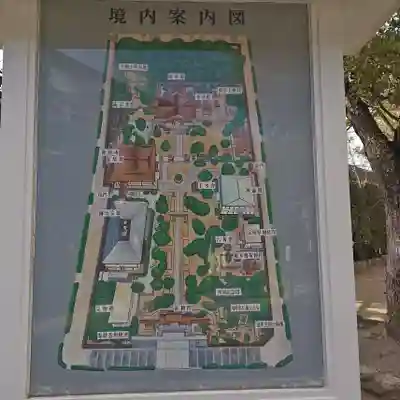 湊川神社(兵庫県)