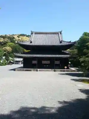 御寺 泉涌寺の本殿・本堂
