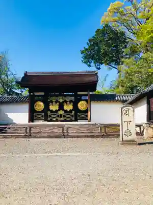 醍醐寺のその他建物