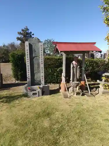 梅岩院(埼玉県)