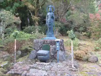 阿弥陀寺(和歌山県)