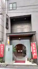 佛願寺の本殿