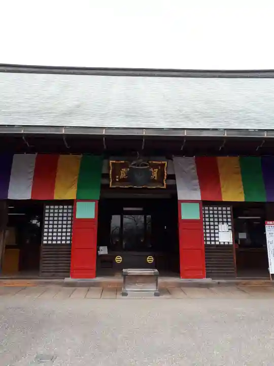 喜多院の本殿・本堂