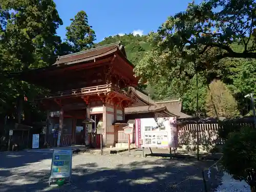 日吉大社(滋賀県)