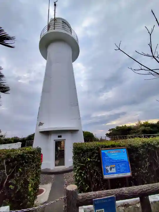 金剛福寺(高知県)