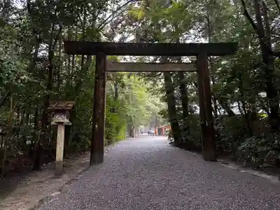 伊勢神宮外宮（豊受大神宮）(三重県)