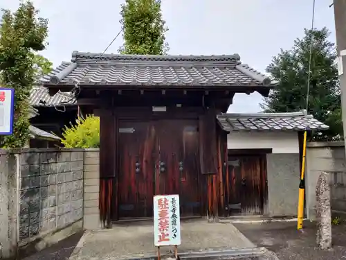 長久寺の建物その他