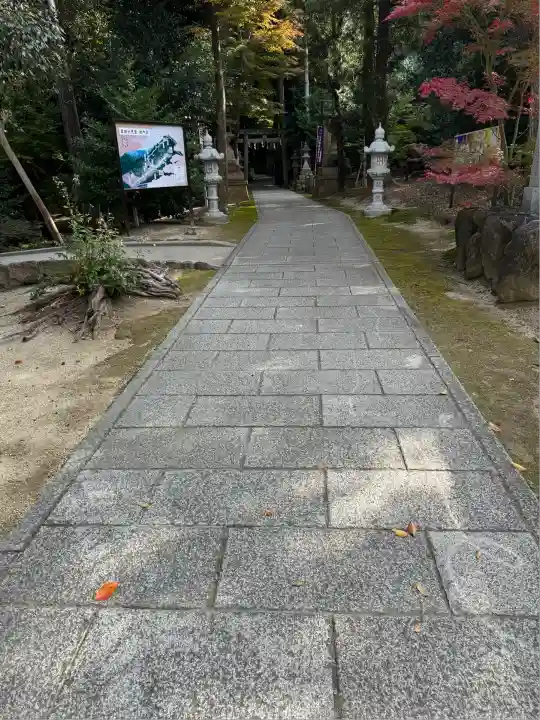 星田妙見宮(大阪府)