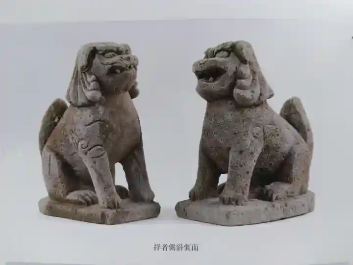 神明神社(福井県)