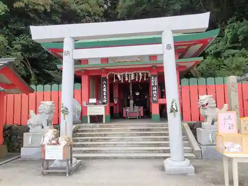 二見興玉神社の鳥居
