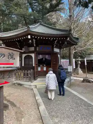 豊川閣　妙厳寺(愛知県)