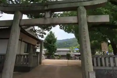 八岩華神社の鳥居