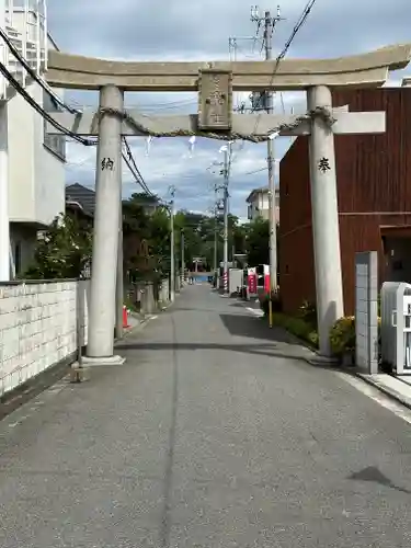 夜疑神社の鳥居