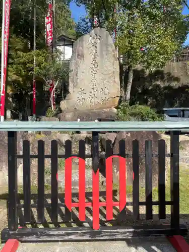 最上稲荷山妙教寺(岡山県)