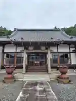 源慶院(茨城県)
