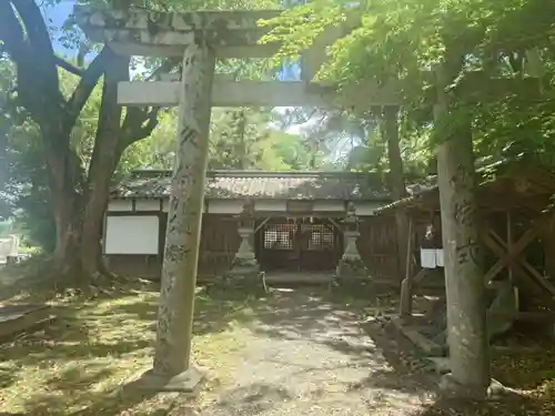 宇智神社(奈良県)