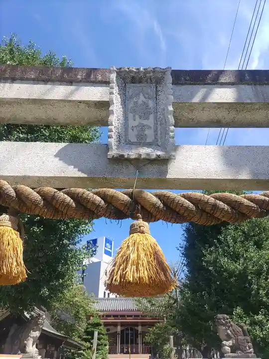 前橋八幡宮(群馬県)