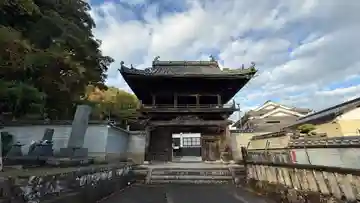 浄土寺(京都府)